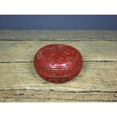 七十年代出口创汇雕漆剔红铜胎漆器印泥盒！石榴多子多福造型！品