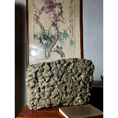 高古文化石斧_其他石器_收藏小院【7788旧书网】