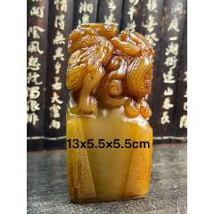 古印材 寿山石細工彫り『鯉登龍門』明治期庚子年款 印材3点セット仿漢文衍刀法作篆 25年最新寿山石五龙印章定制体验｜个人姓名篆刻印章究竟值不值得