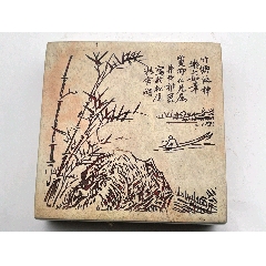 一口价近现代寿山石印章随形精雕人物金石篆刻书房摆件_寿山石印_