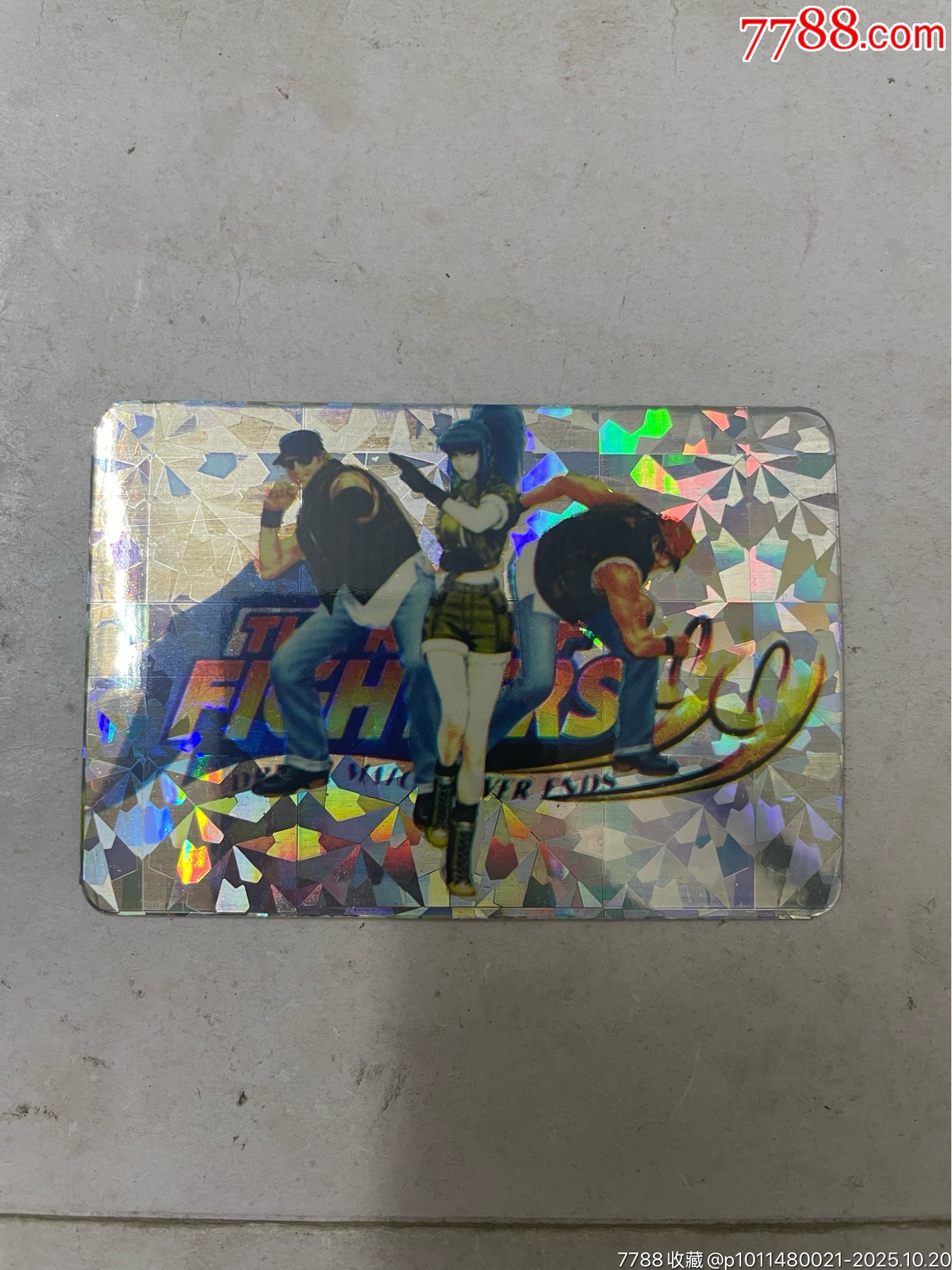 拳皇闪卡一张-价格:25元-se109027158-食品卡-零售-7788收藏__收藏热线