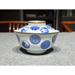 ☆青苑☆256清 青花斗彩万字開光博古紋筆立 晚