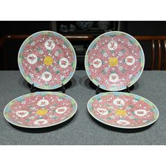 HB3718民国山水纹饰粉彩罐_旧瓷器_广东松古堂【7788旧书网】