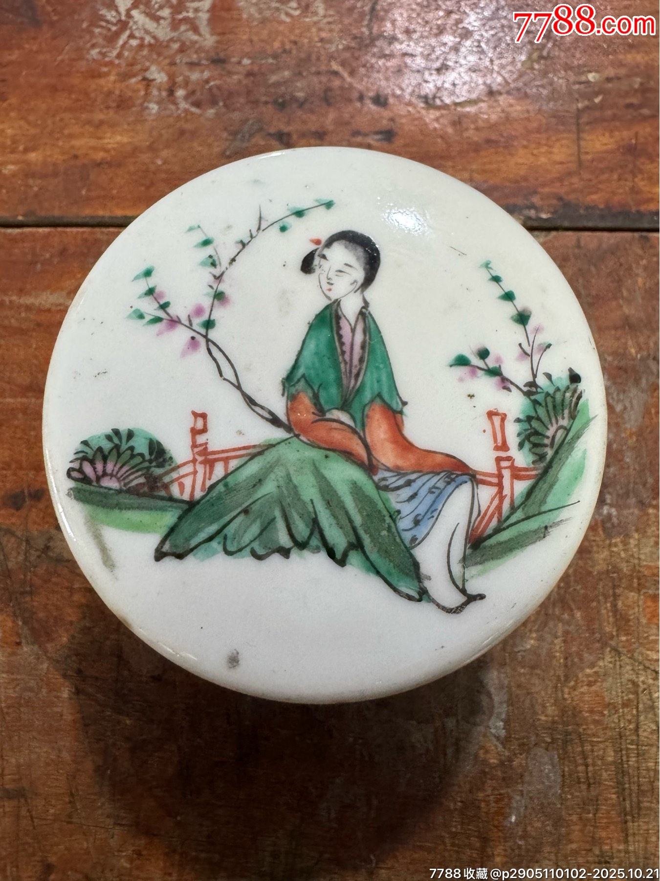 民国粉彩桃花美女节盒-彩绘瓷/彩瓷-7788陶瓷