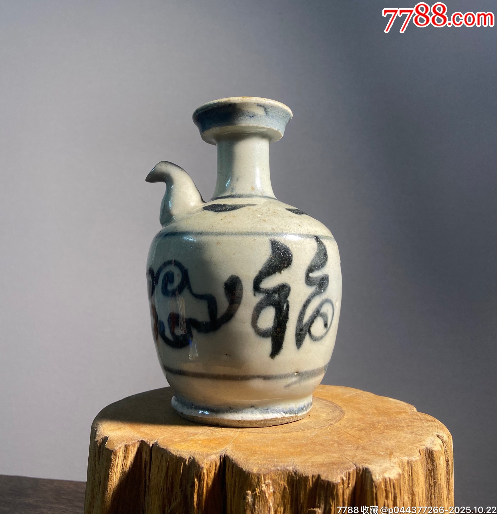 青花酒壶-青花瓷-7788收藏