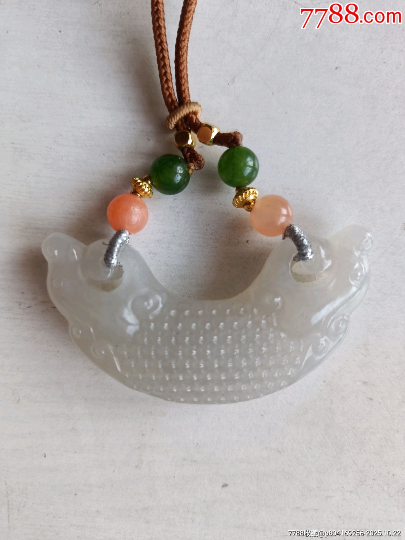 特別出品　和田白玉　古玉巻龍 和田玉双龙护主-和田玉-7788旧书网