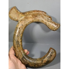 C型龙_其他玉石/玉器_嘉兴古玩店【7788旧书网】