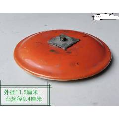 【PGT】1366 紅釉小罐 光绪矾红描金一鹭莲科罐盘碗杯碟壶罐瓶水洗水盂壁挂瓶盖碗炉_红釉瓷_