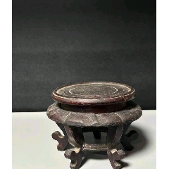 清代紅木底座-￥1,300 元_木雕底座_7788網(wǎng)