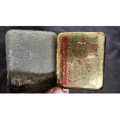 早期香煙鐵皮盒一枚-￥15 元_鐵皮盒/鐵筒_7788網(wǎng)