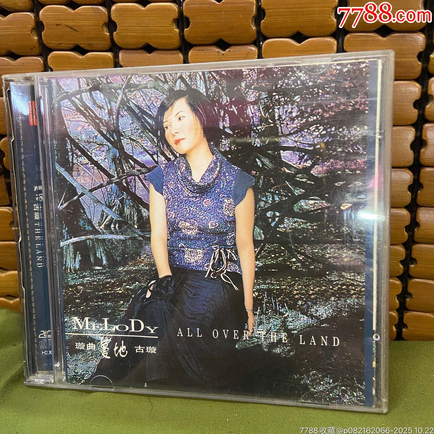CD,引进版,HDCD,金色双碟装/2CD,古旋,璇曲蔓地,外包装如图,碟片95-音乐CD-7788商城