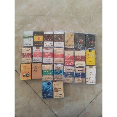 煙膜一組-￥20 元_煙標/煙盒_7788網