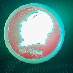 夜光章黃底-￥188 元_毛主席像章_7788網