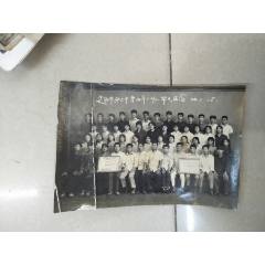 1974年遼陽市第三中學四年二班畢業留影-￥20 元_老照片_7788網