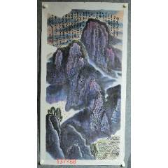 溪月，水墨山水画中堂《溪村飞瀑图》国画书法古玩字画装饰挂画