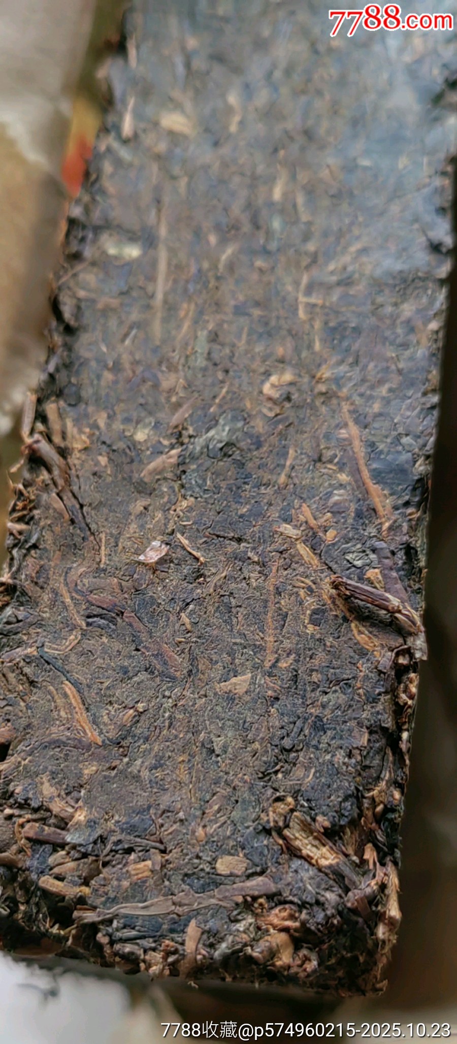 川字青磚茶_價格180元_第3張_7788商城__七七八八商品交易平臺(7788.com)