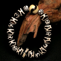 藏区回流老料高油包浆多宝天珠手串-天珠-7788旧书网