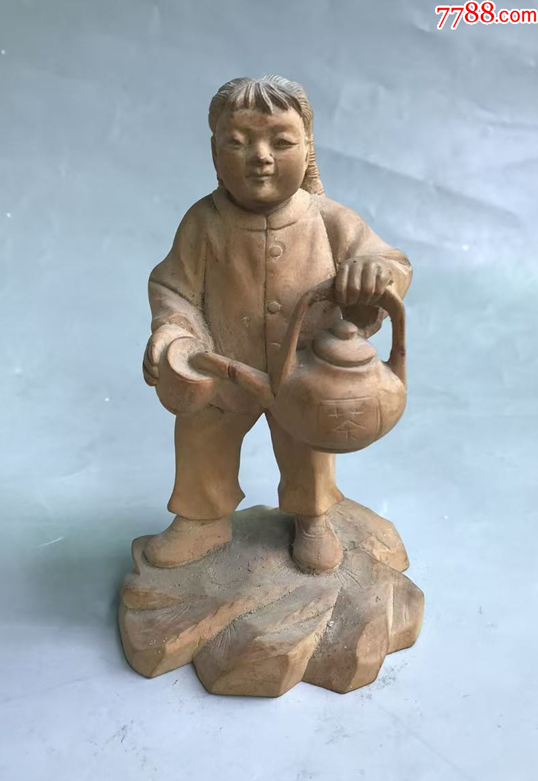 七十年代黄杨木雕人物摆件_木佛像/人像_老货古玩店【7788红宝书】