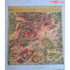 縮小版 廣重画 保永堂板 東海道五十三次 手摺木版55葉