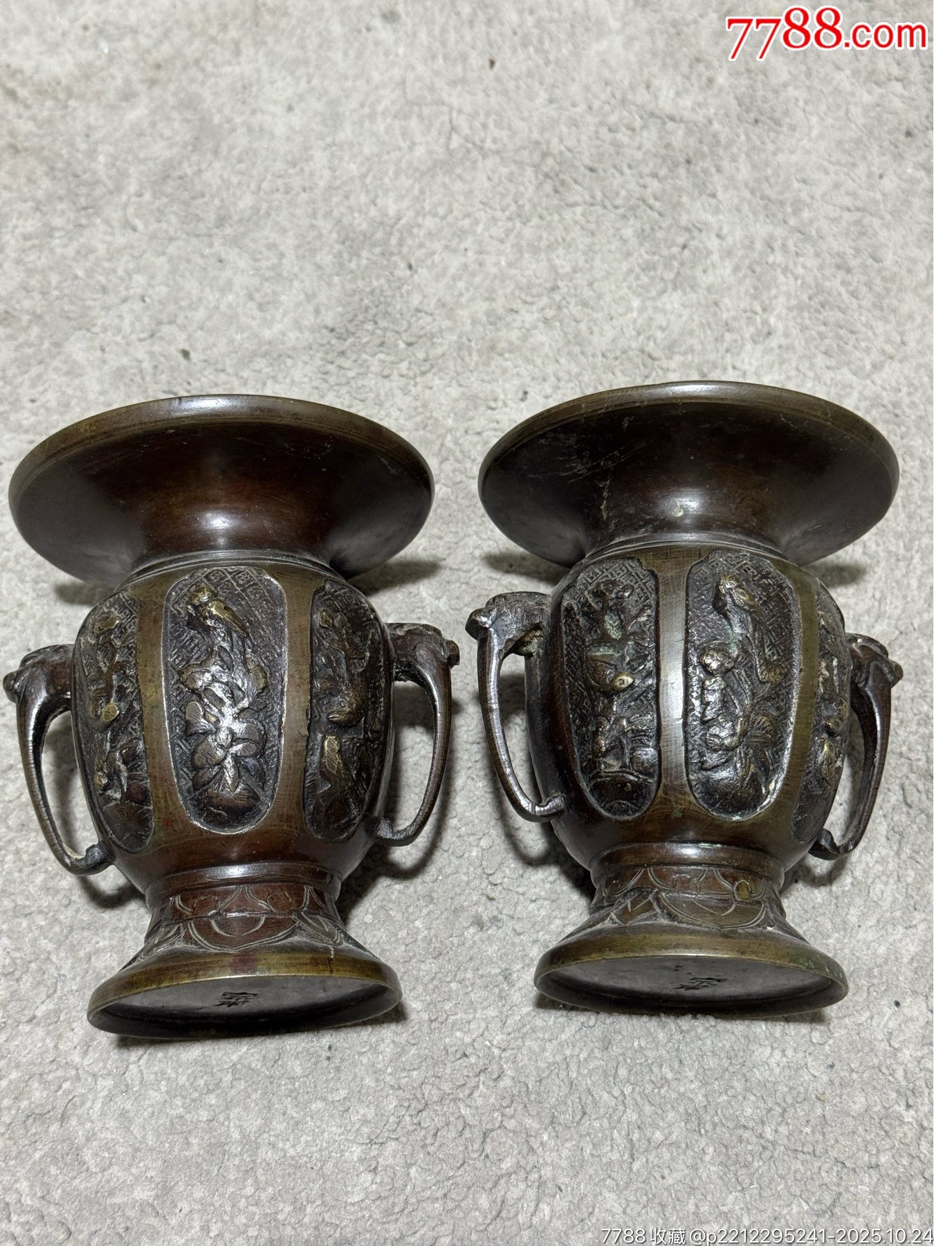 花瓶，古銅製，（旧家藏出し）古董，茶道具，書房置物，重2⃣️1⃣️0⃣️克高1⃣️0⃣️.5⃣️cm 清昌堂やました| Seishodo Yamashita | 古銅龍耳花入 古銅とは