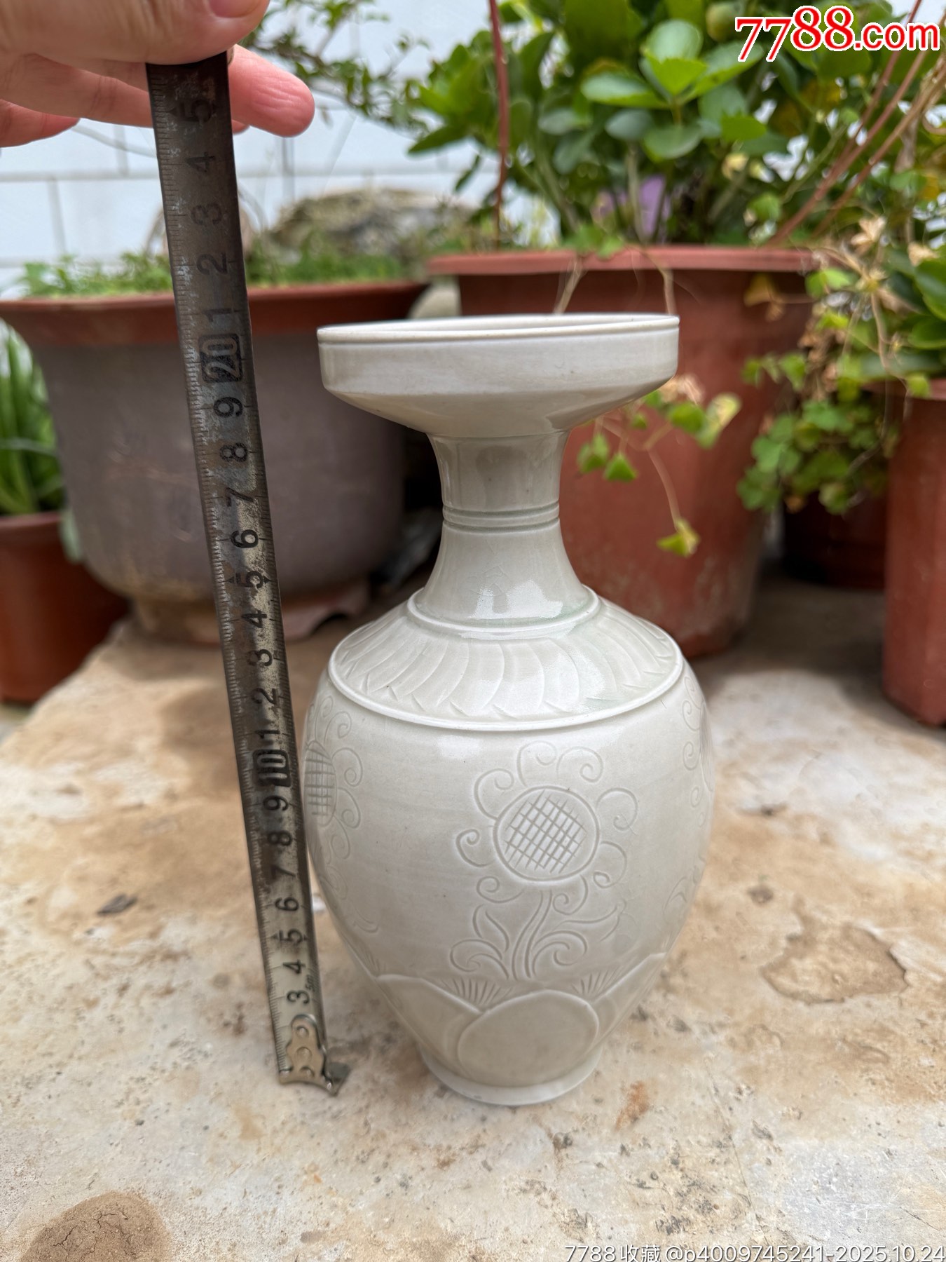 宋代定窑白釉剔花阔口瓶完整-其他老瓶子-7788旧书网