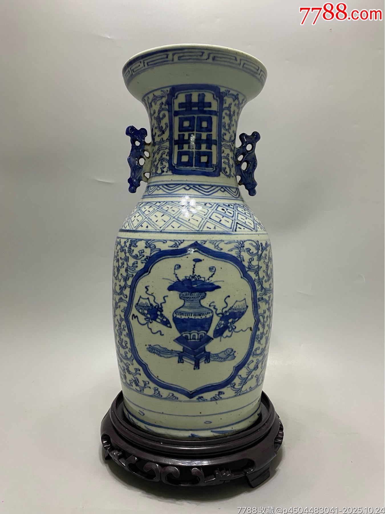 骨董 清時代 磁器 嘉慶 青花喜字缶 骨董 清時代 磁器 嘉慶 青花喜字缶