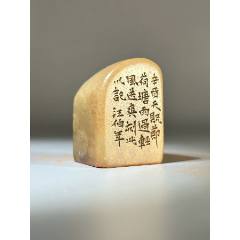 寿山石田黄石印章1点395g TA1155 寿山石田黄石印章1点395g TA1155 中国美術品、寿山石田黄石印章1点395g