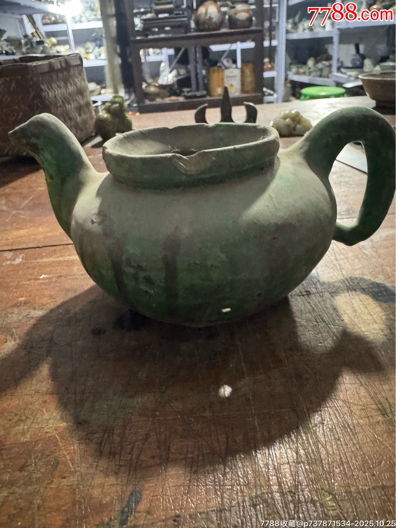 绿釉老茶壶-绿釉瓷-7788旧书网