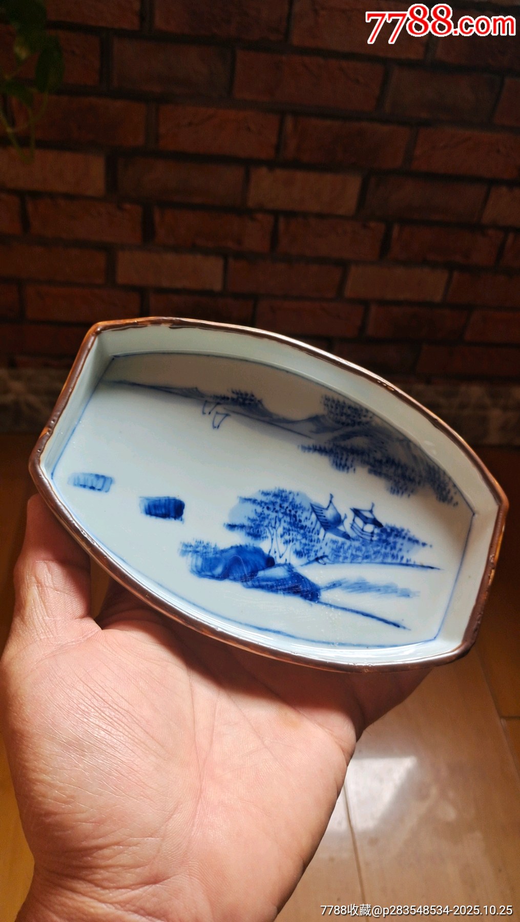 100%新品，大得価 【五】青花山水文盤 五客 明時代