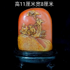 寿山石田黄石印章1点395g TA1155 寿山石田黄石印章1点395g TA1155