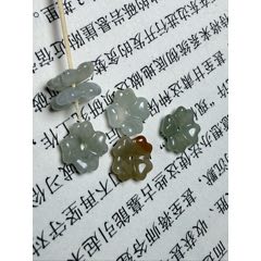 翡翠冰種通天孔花卉掛件（六枚）