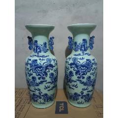 宋青釉执壶_青白瓷/影青瓷_东收西藏阁【7788旧书网】