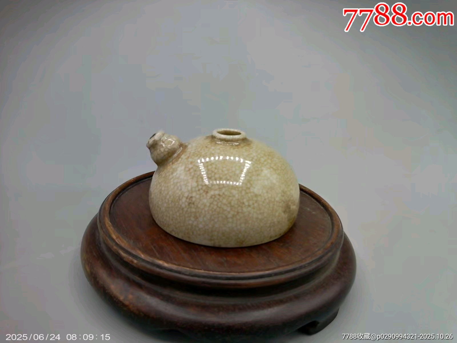 中国　清朝期　哥釉小壺　アンティーク　送料込み0717 中国 清朝期 哥釉小壺 アンティーク 送料込み0717