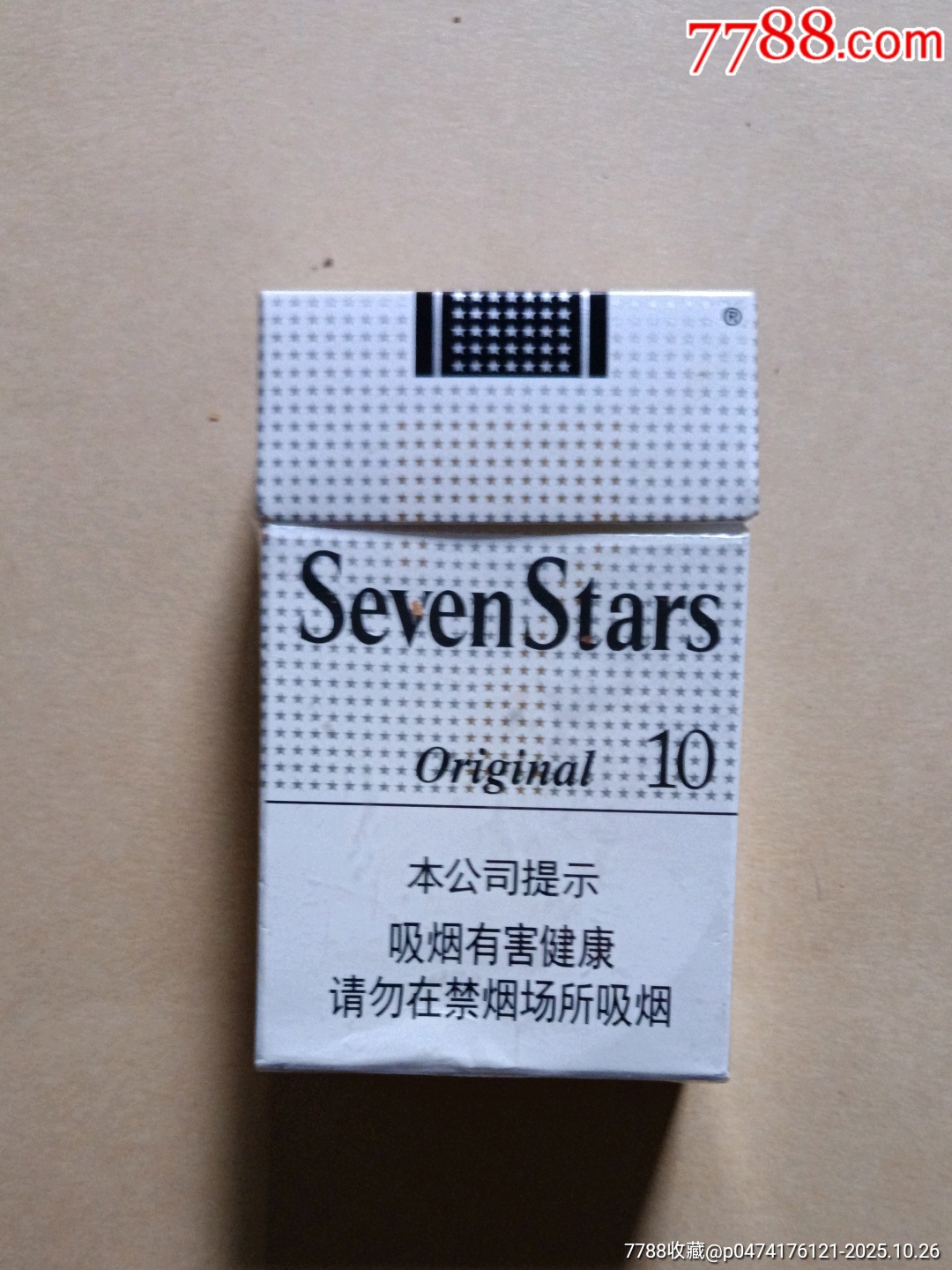 外烟-价格:1元-se109101648-烟标/烟盒-零售-7788收藏__收藏热线