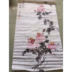 韓宗湘 宗湘 「百鳥園」 中国美術 台湾画家 掛軸 美術 骨董 韓宗湘 宗湘 「百鳥園」 中国美術 台湾画家 掛軸 美術 骨董 - メルカリ