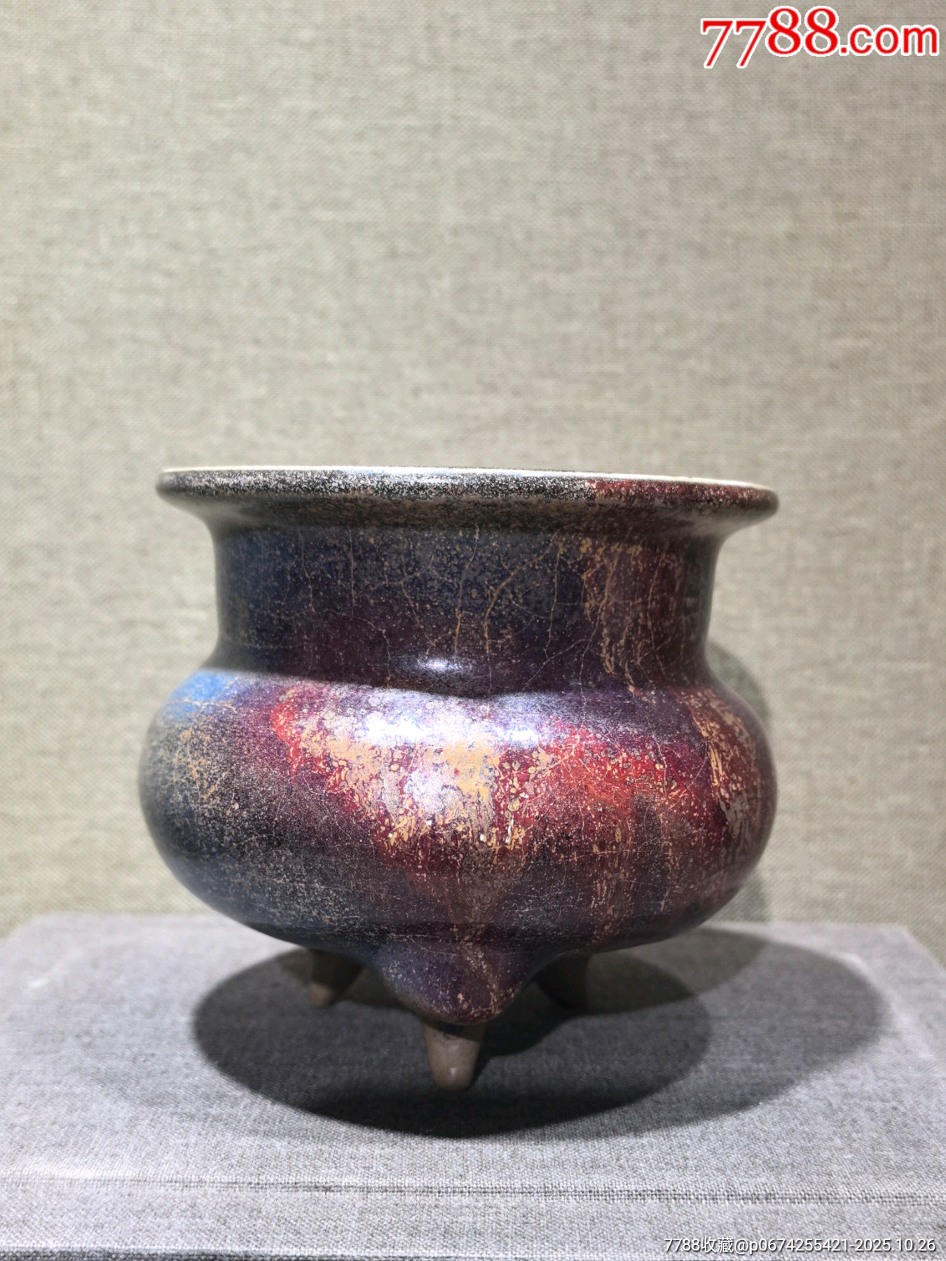钧窑三足香炉-花釉/窑变瓷-7788宣传画收藏