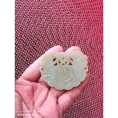 民国和田童子挂件-和田玉-7788红宝书