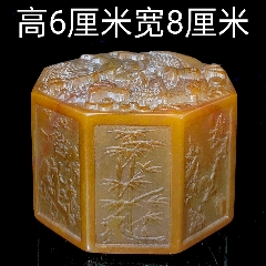 旧藏 古董品 明 珍藏 壽山石田石知音印章 長14cm 寬7cm 高14cm 重1100g