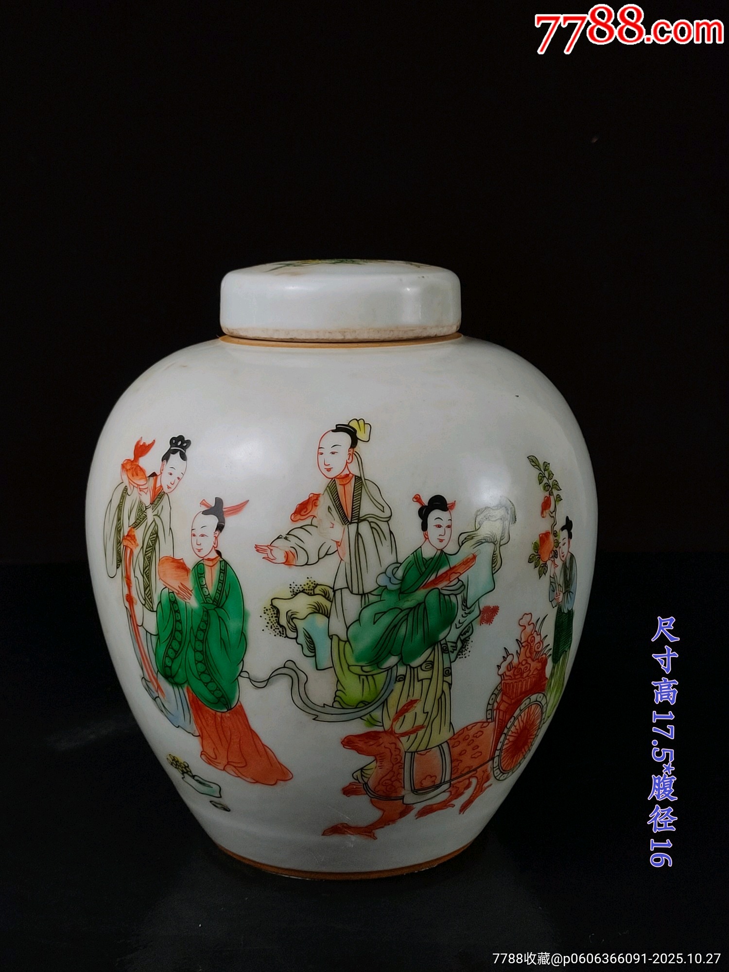 清代 中国美術 大清同治年製 粉彩 五彩人物文 蓋付 壷中国古玩 大清同治年制福禄寿人物粉彩描金笔筒清代细路粉彩瓷器-彩绘瓷/彩瓷