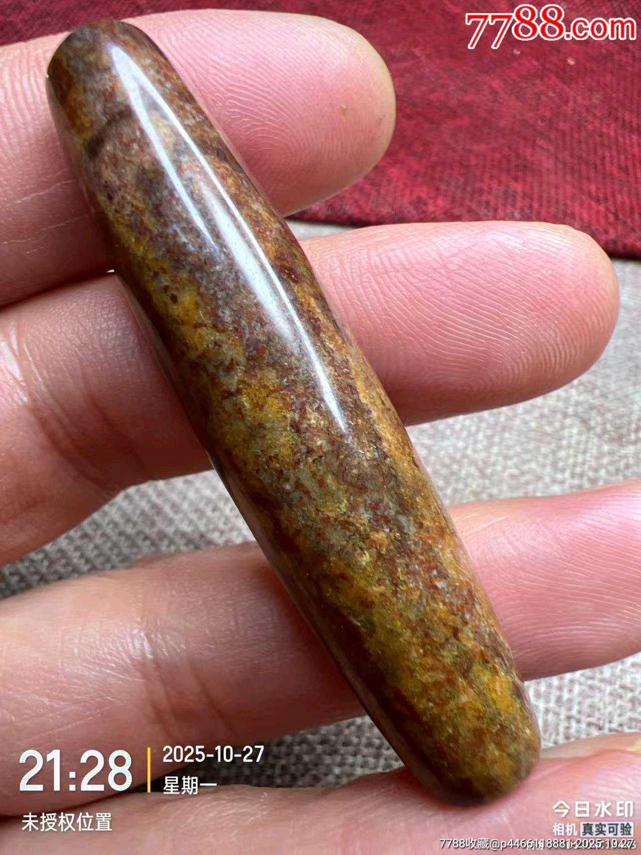 藏传爆老满朱砂沁九眼老天珠-天珠-7788旧书网