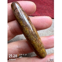 ️️No412 天珠️️ ⭐️❤️No412 天珠❤️⭐️ ️️No412 天珠️️