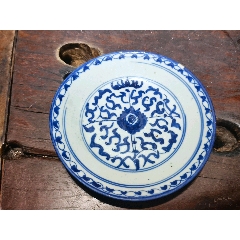 中国　大明萬暦年製款　青花　山水人物文碗　V　8711 中国 大明萬暦年製款 青花 山水人物文碗 V 8711 中國大明萬曆年製款