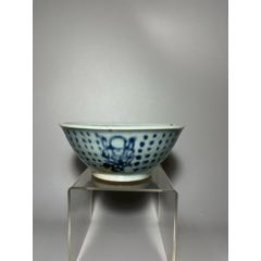 明代花卉青花大碗_青花瓷_鸿运堂古玩瓷器【7788旧书网】