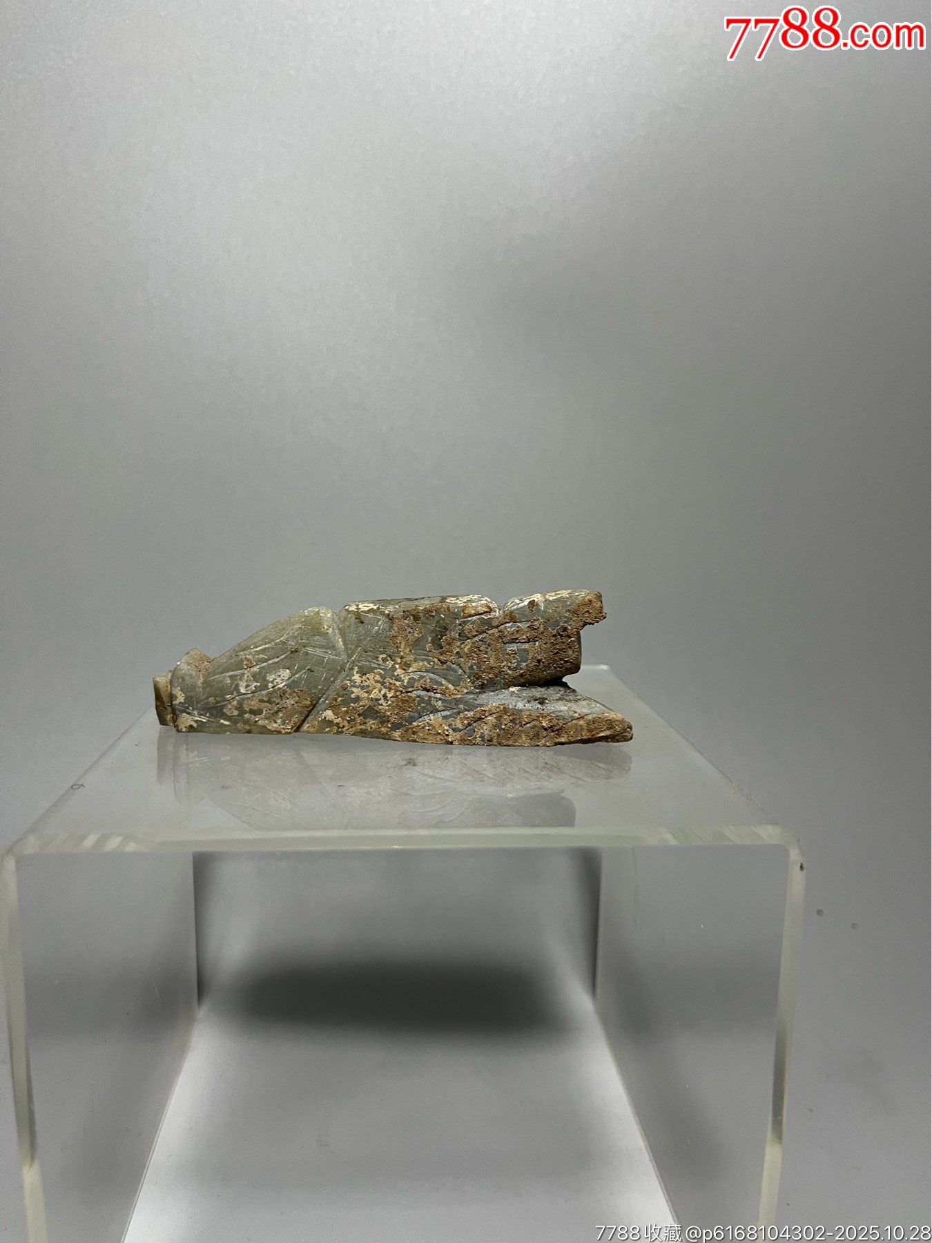 7788寿山石收藏_二手、旧货、收藏品、艺术品的交易、批发、加价网站