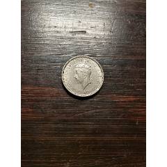 美品1937年香港一毫镍币_港澳台钱币_伶意轩【7788旧书网】