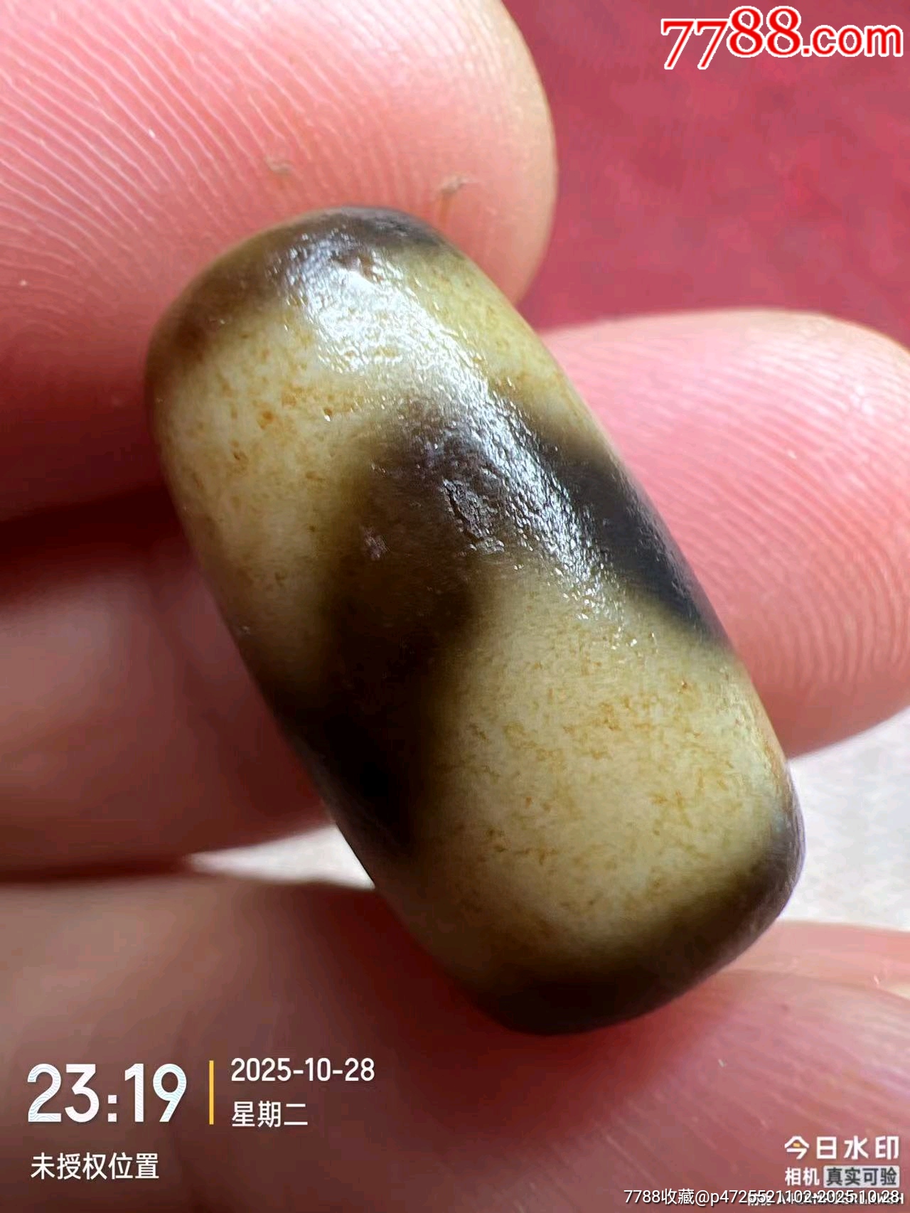 精品藏传爆老几百年HY老天珠_天珠_天水如冰色【7788红宝书】