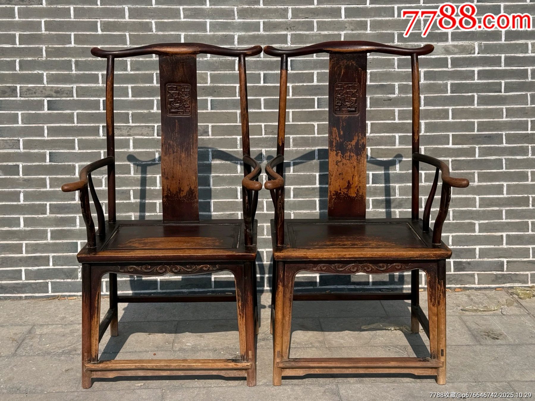 清代核桃木四出头官帽椅一对。尺寸长48宽60高116-价格:3500元-se109144942-木椅/凳-零售-7788收藏__收藏热线