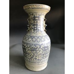 清代青花缠枝莲双喜纹兽耳瓶-青花瓷-7788旧书网