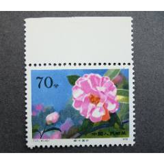 中国切手1980年 未使用 T56 苏州园林--留园 中国切手1980年 未使用 T56 苏州园林--留园 大家喜欢的T56《苏州园林