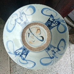 清代青花执壶-青花瓷-7788红宝书